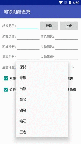方泽墨西哥直充