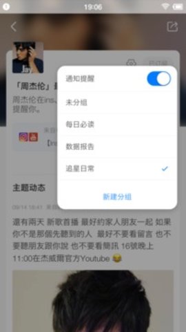 快知 快知