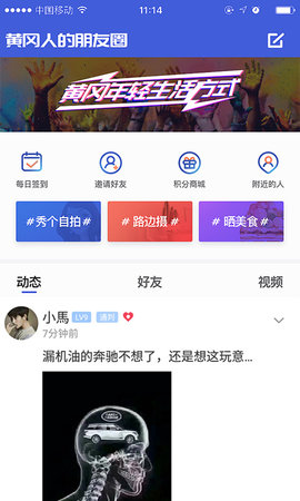 遗爱网 遗爱网