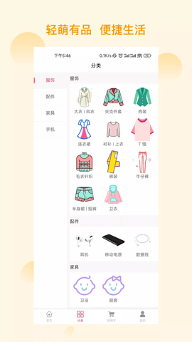 1b77e6e8-3eb2-4bef-b3d0-28f251158b20.png