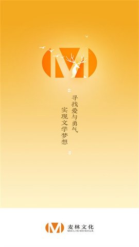麦林文学网 麦林文学网