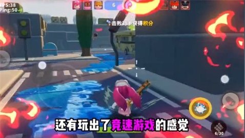 嘻哈英雄