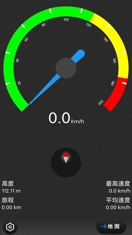 电子狗app免费版下载