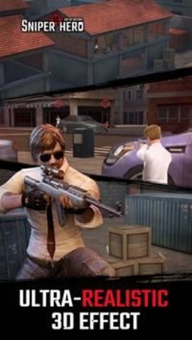狙击英雄（Sniper Hero）