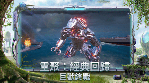 地铁逃生2.2