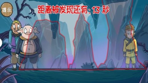 隐藏的人物小游戏 隐藏的人物小游戏