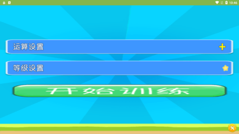 2022122974564522.png