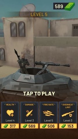现代战车射击（Modern War Vehicle Shooter）