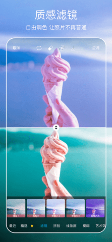 Picsart 