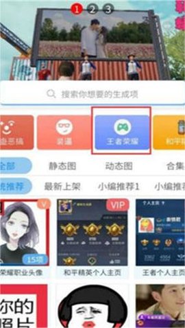safari免费版