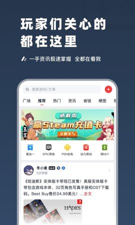Steampro超级蒸汽