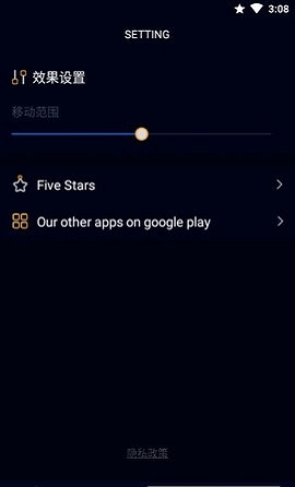 3D Live wallpaper