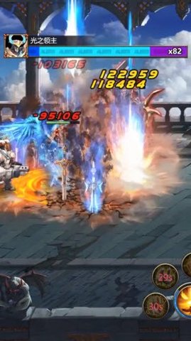 地下城勇者抖音版