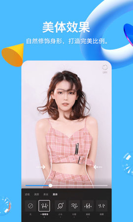 QQ旧版