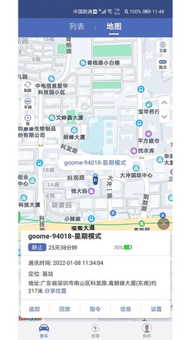 汽车在线 汽车在线