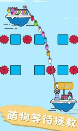 调皮小动物安卓版