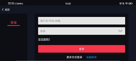 蛋仔模拟器