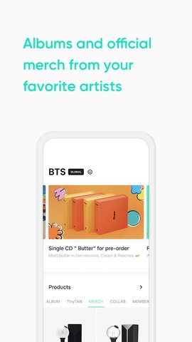 weverseshop