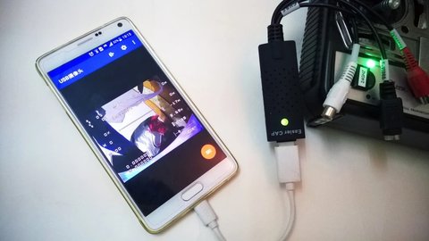 usb摄像头最新版