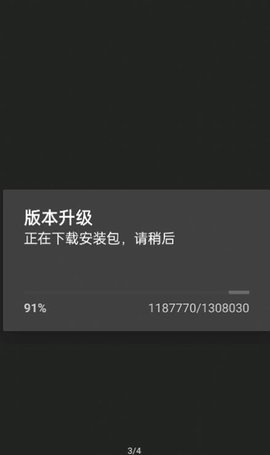 浮窗时间抢购工具