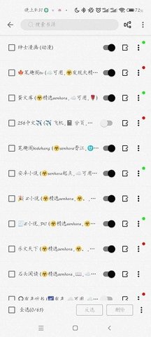 云阅书城 云阅书城