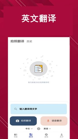 凯发学堂 凯发学堂