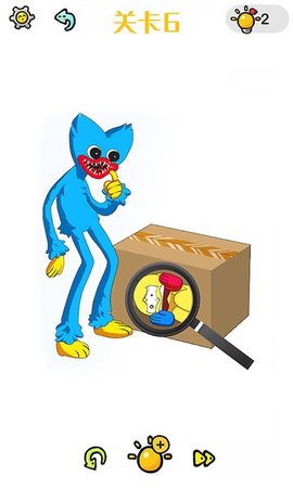 脑洞大闯关 脑洞大闯关