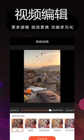 剪影多多