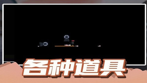 建造大师模拟器游戏手机版下载
