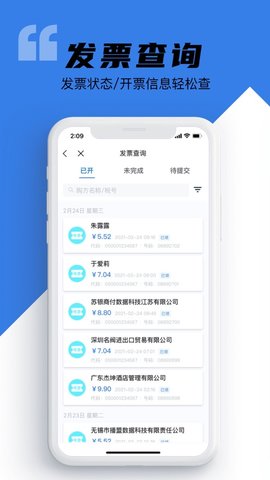2022715154834875970 - 副本.jpg