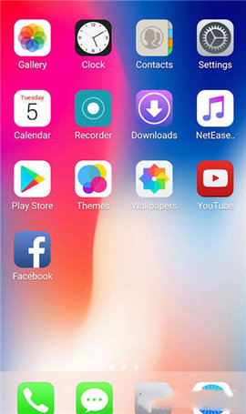 x桌面最新版