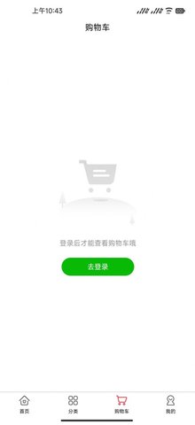 泛粒吧