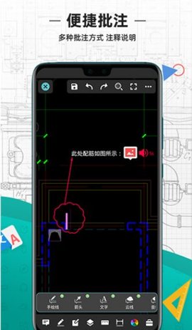 浩辰cad