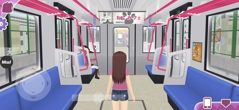 少女都市