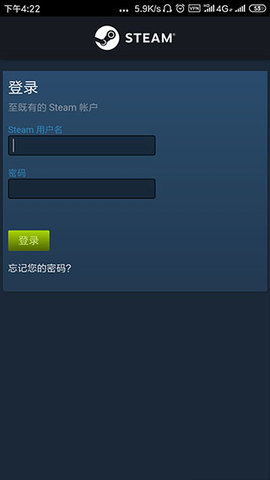 Steam官网版