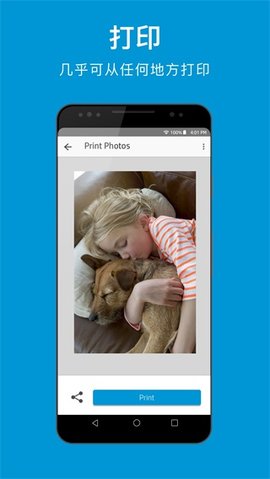 HP Smart