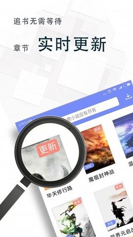 海棠正版