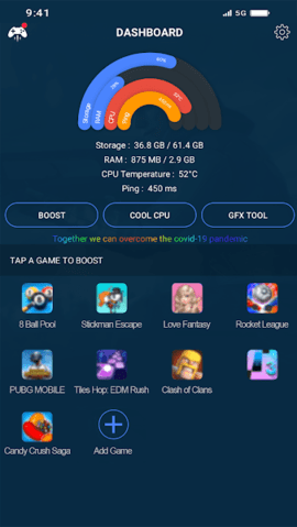 GFX助推器