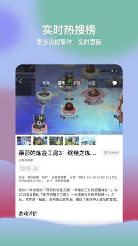 3dmgame
