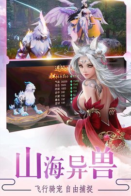 剑雨九天