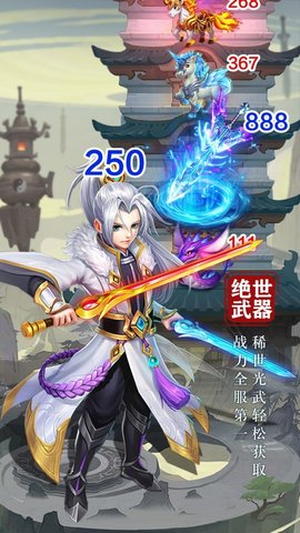 梦回凤歌 梦回凤歌