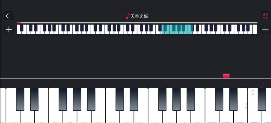钢琴键盘模拟器