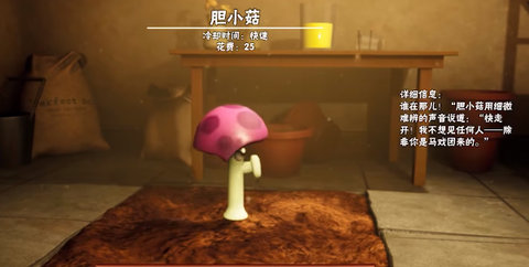 3d植物大战僵尸