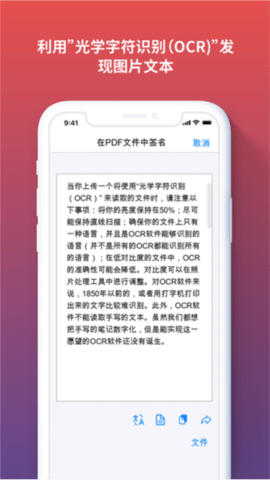 ilovepdf