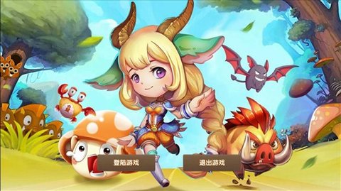 剑与元素手机版