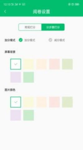 睿芽