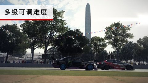 grid2019