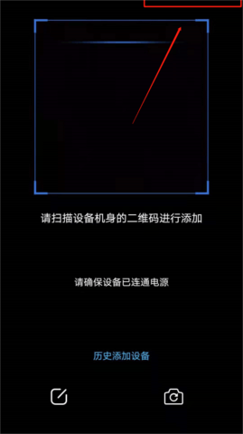 365cam摄像头