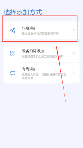 365cam摄像头