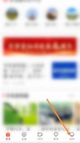 冀云宽城